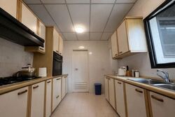 Cashew Heights Condominium (D23), Condominium #551932131